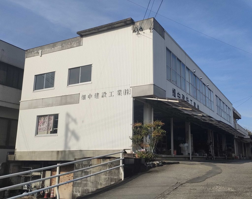 会社　正面